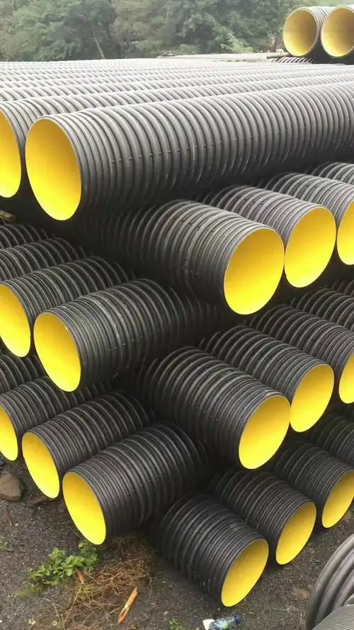 hdpe双壁波纹管