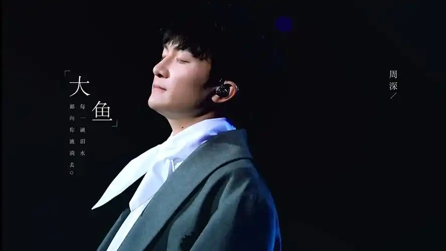 还有没有能火超过3个月的歌新歌千千万为何都是快餐音乐