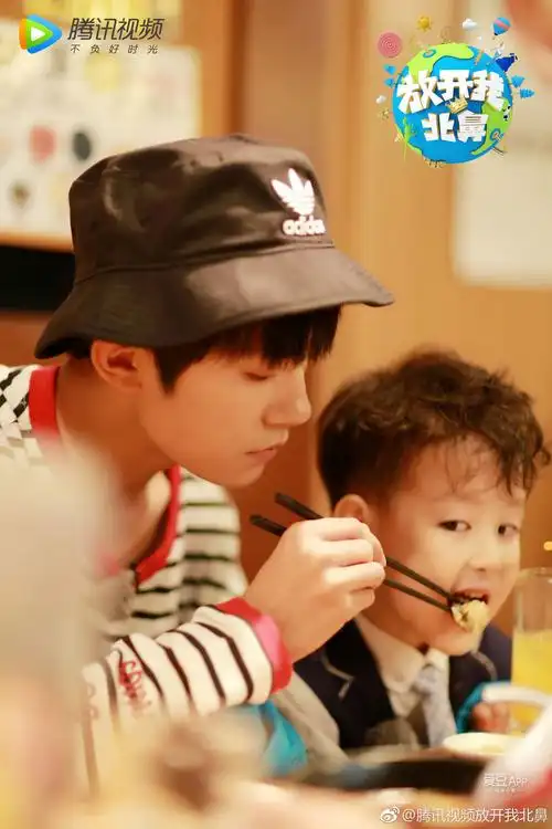 放开我北鼻08高清剧照又一波喂宝宝们吃拉面图文