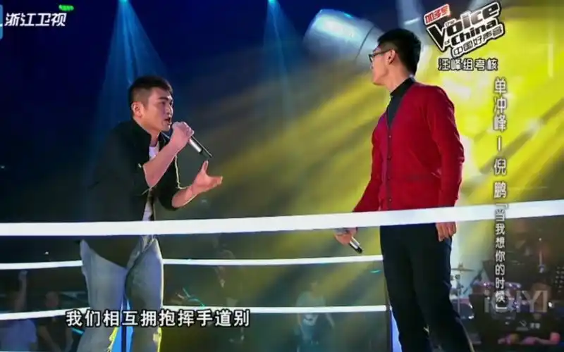 [好声音 花絮] 汪峰战队 单冲峰vs倪鹏 《当我想你的时候》