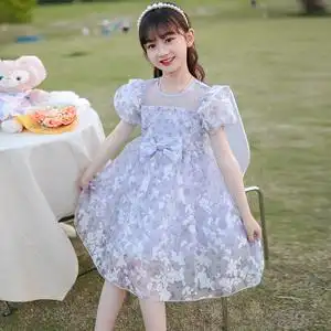 女童连衣裙夏装夏季儿童公主裙女孩中大童碎花裙洋气超仙裙子10岁