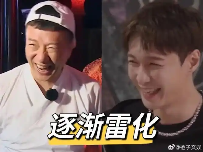 张艺兴逐渐孙红雷化