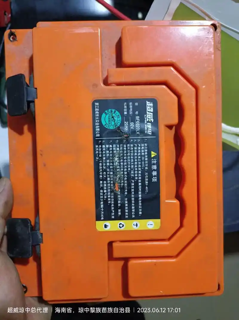 品牌锂电,这是第二次维修超威的锂电池,感觉应该 - 抖音