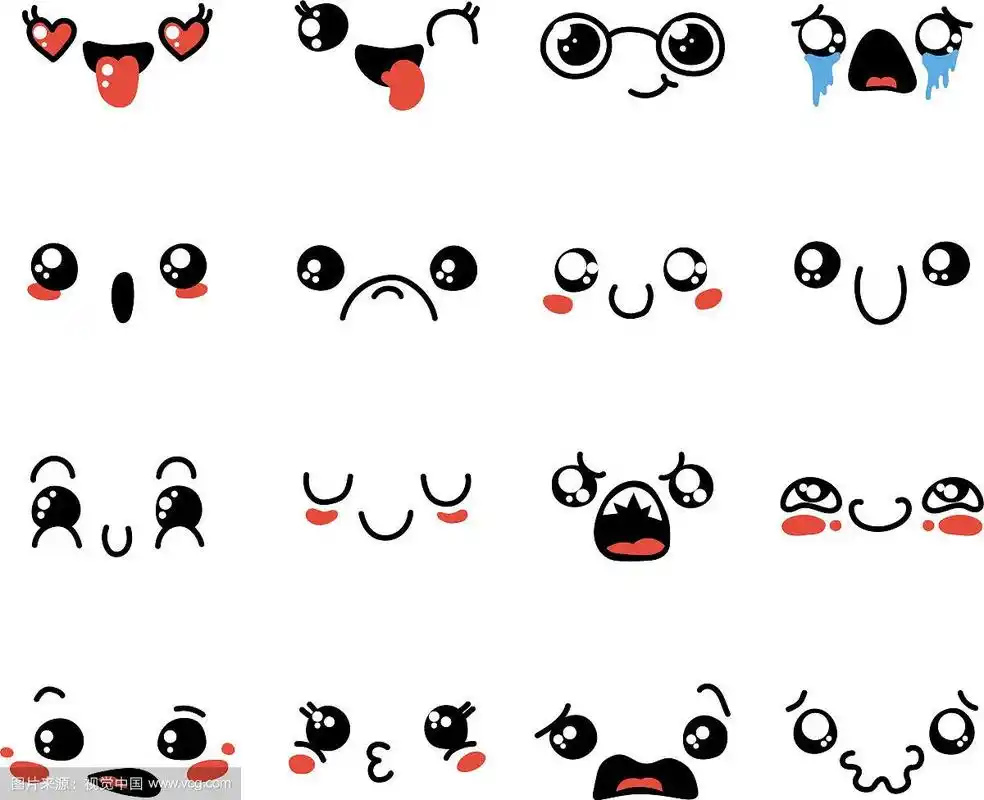 一套可爱可爱的卡哇伊表情符号