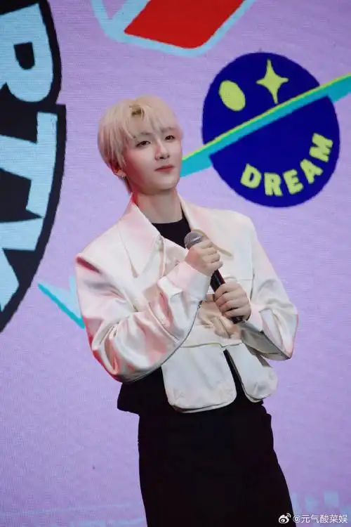 王广允超绝少年感