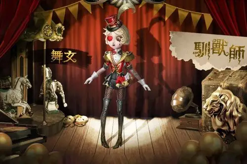 第五人格:惊了!玛格丽莎其实是战斗民族养大的?难怪能当驯兽师