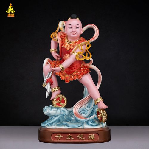 树脂莲花三太子神像哪吒三太子中坛元帅佛像家用客厅桌面工艺摆件