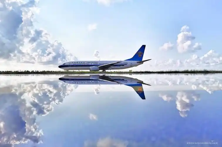 2021年4月22日,南航第4届社会责任日,南航在发布2020年社会责任报告的