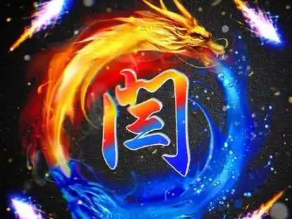 2023年闫的头像_带名闫姓氏的头像2021_2020百家姓头像闫 - 抖音