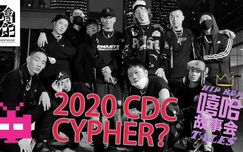 海量最新说唱下载哔哩哔哩app