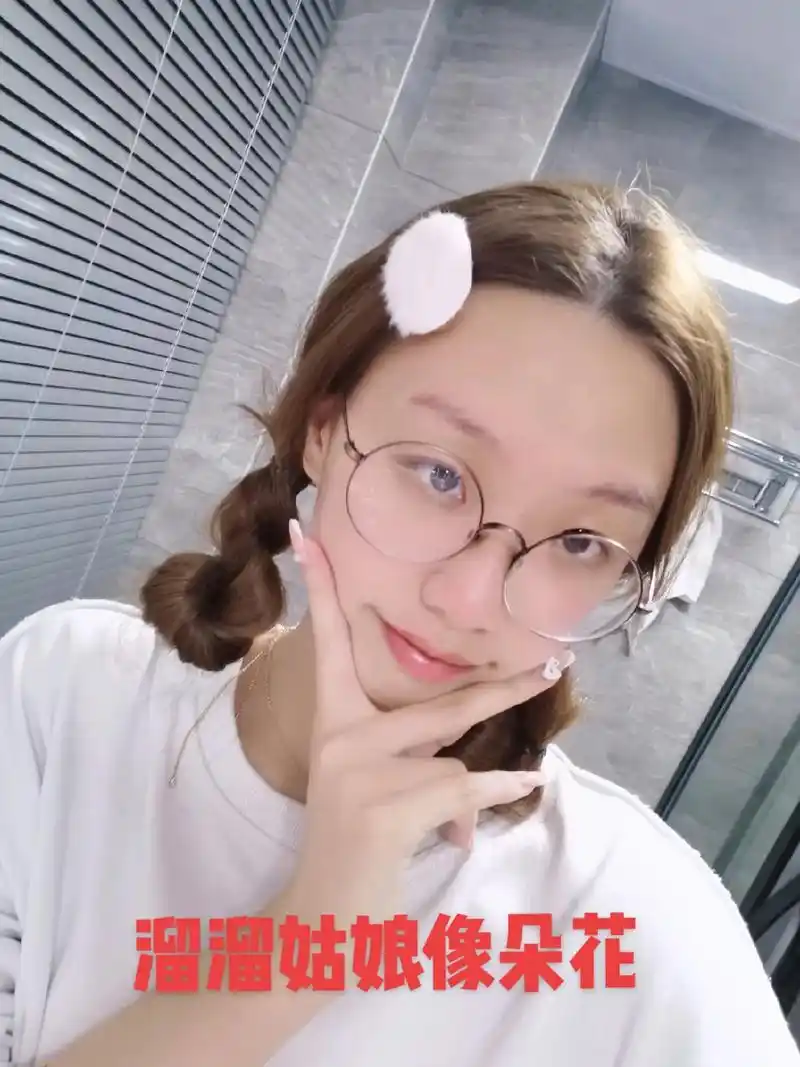 简简单单,携手走过25年,有一对子女凑成一个好字,我们一家子 - 抖音