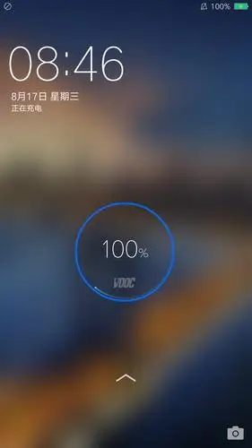 oppor9充满电如何设置充电提醒