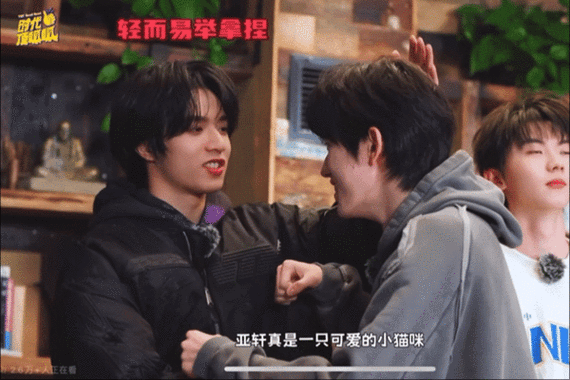 时代少年团动物扮演憋笑挑战