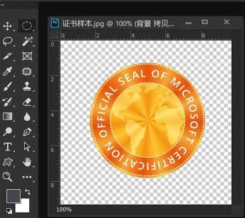 ps小白教程:ps中如何画正圆以及怎么把照片裁剪成圆形