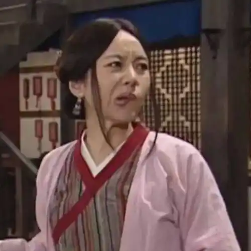 佟湘玉佟掌柜歪嘴情头 - 同福客栈佟湘玉白展堂情头_武林外传_情头