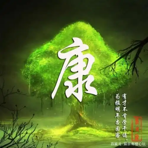 朋友们要的微信头像做好啦,唯美古风藏头诗姓氏头像,喜欢请带走