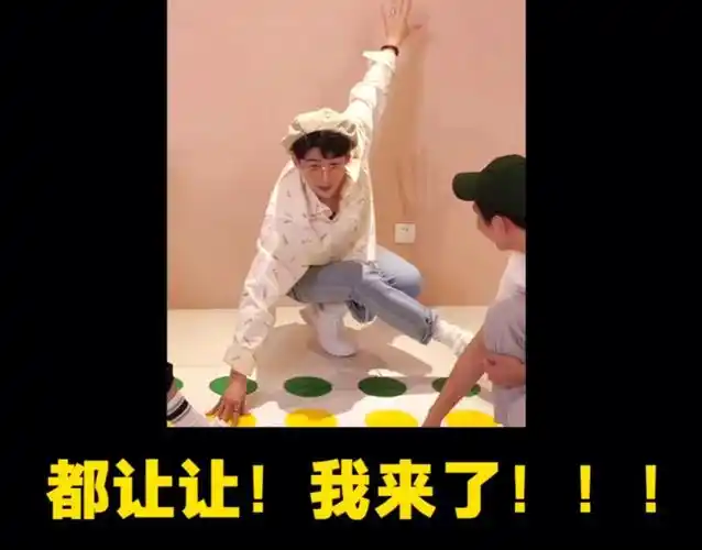 白敬亭 #白敬亭表情包  #白敬亭楠哥  #白敬亭轩哥 #怀柔boyz