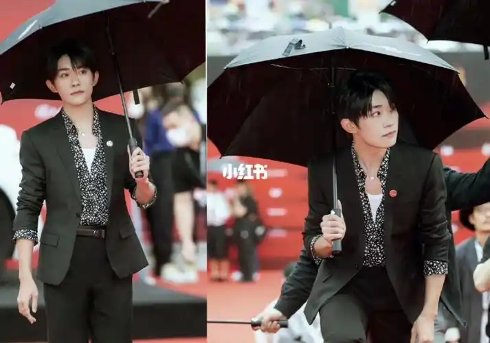 易烊千玺星盘分析二0269