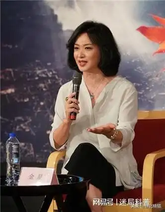 56岁金星宣布再婚全身穿金戴银好贵气一句话透露当年离婚真相
