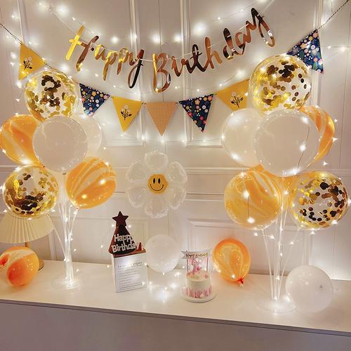 生日快乐派对男孩女孩场景布置用品背景墙气球网红宝宝周岁装饰品