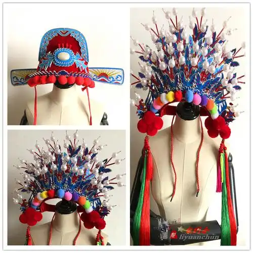 凤冠新娘凤冠霞帔蝴蝶冠国潮头头饰影楼主题发饰新娘头饰