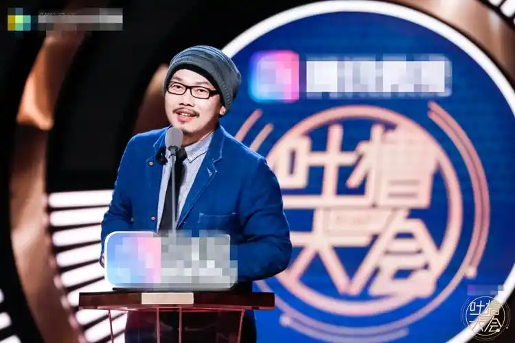 《吐槽大会3》方文山透露周杰伦新专辑进度 沈玉琳"鬼扯"式吐槽