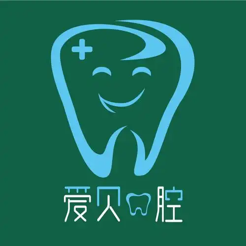 logo口腔诊所