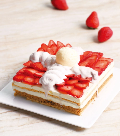 温州烘焙学校幸福魔方冰激凌