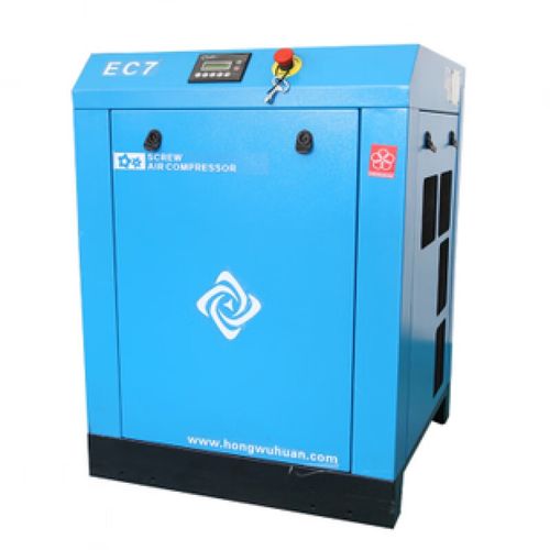 定制红五环螺杆式空压机7.5kw11kw15kw22kw30kw37kw空压机