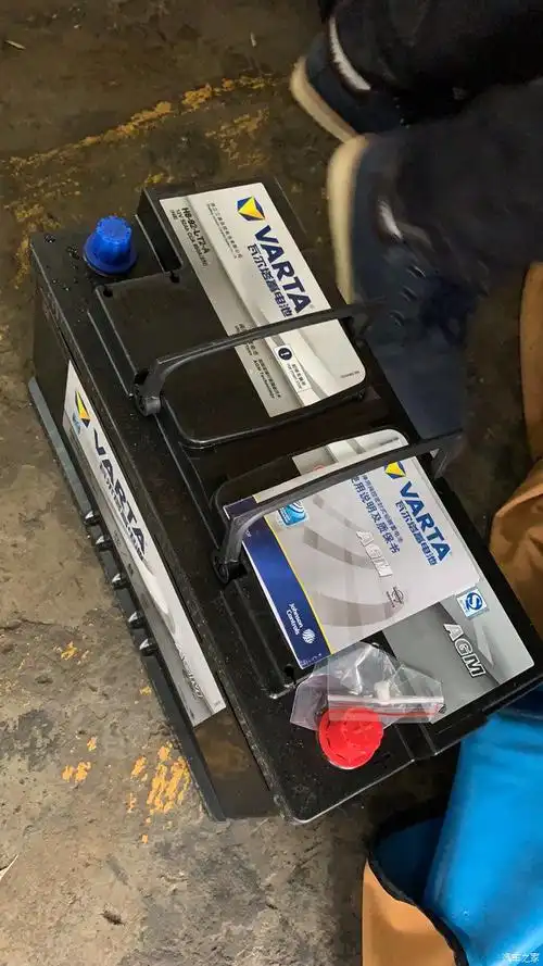 请教瓦尔塔蓄电池价格