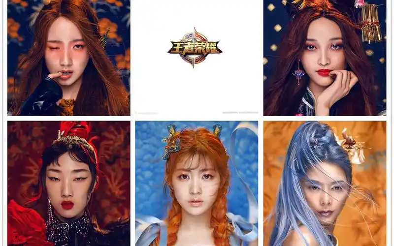 火箭少女101&王者荣耀~mac魅可口红5个游戏中的人气角色彩妆cos_哔哩