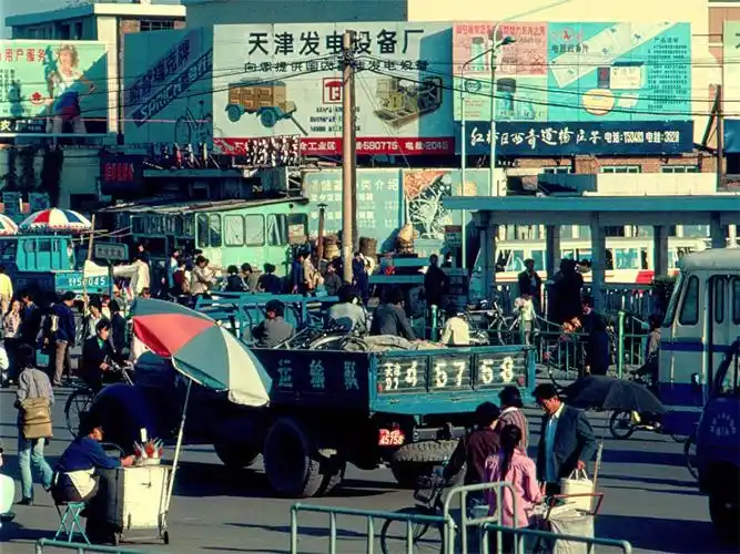 影像| 1980年代的天津老照片