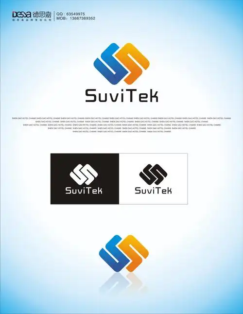 上海塑鼎机电工程有限公司logo设计