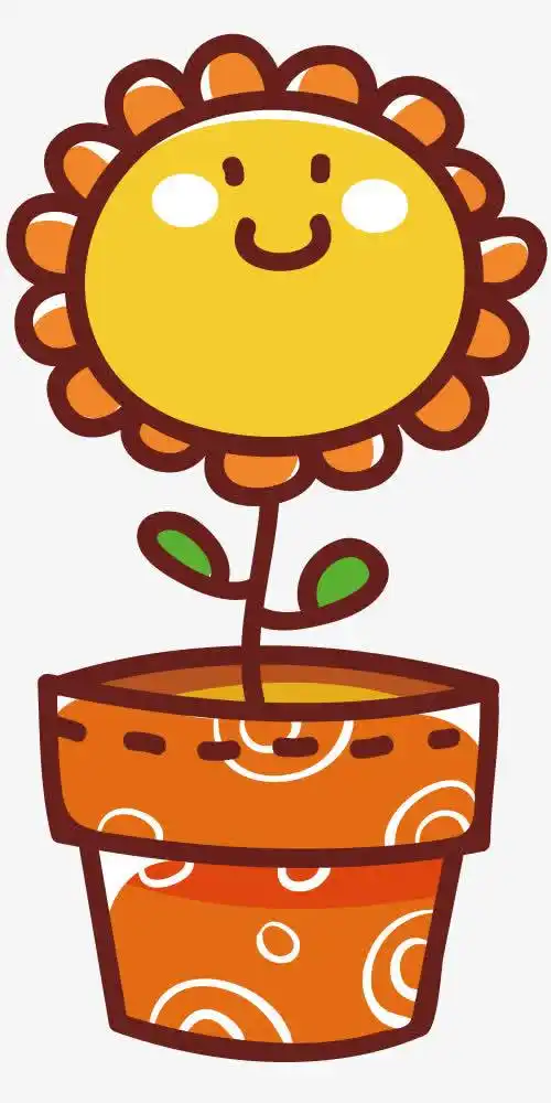 萌萌哒向日葵素材免费下载_觅元素