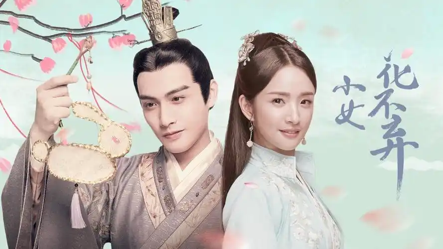 林依晨逃跑被捉,与张彬彬甜蜜斗嘴