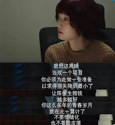 跟他离婚两年,他没来看一眼孩子,这样的男人不值得抱有期待