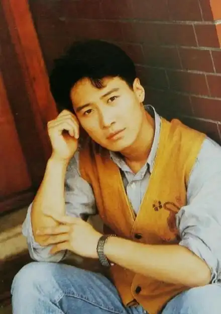 老照片:年轻时候的黎明