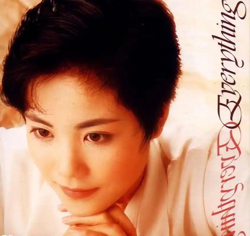 1990年5月王菲粤语专辑《everything》