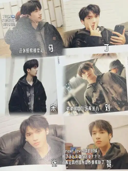 严浩翔演唱会版个人海报,明信片,亚克力牌以及pb互拍,手写添字部分