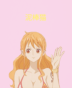 动漫二次元卡通可爱gif动图_动态图_表情包下载_soogif