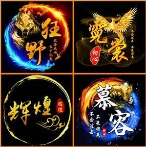 卫庄赤练情侣头像卫庄赤练高清壁纸