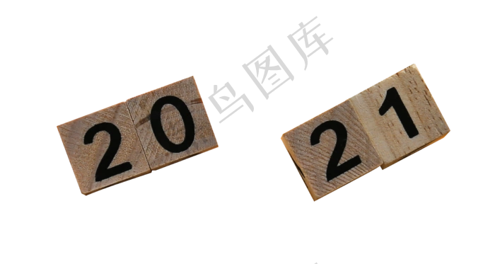 2021数字元旦新年(23622x15118(dpi:300))psd模版下载