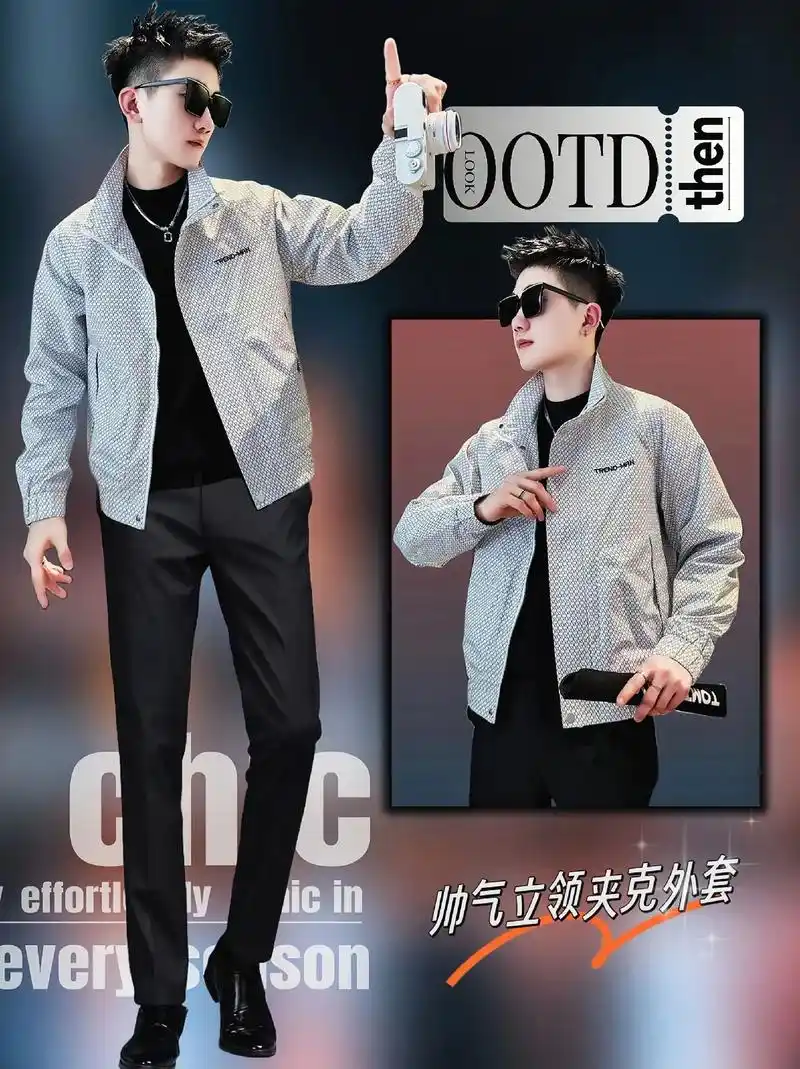 潮男必备～春款痞帅格子夹克外套.男宝子们,今年痞帅风大行其道 - 抖