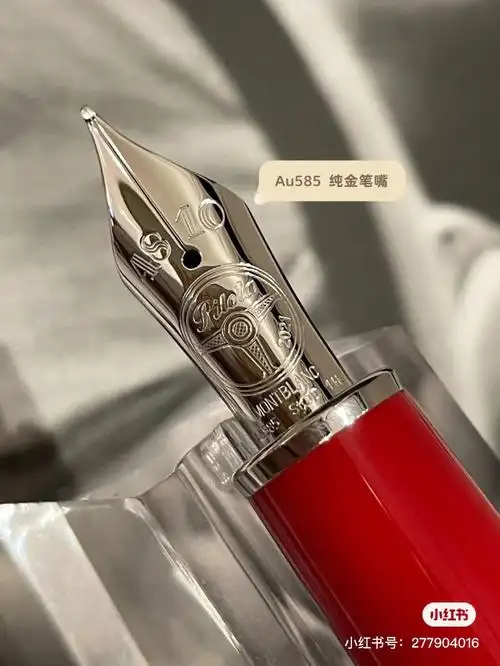 万宝龙法拉利钢笔