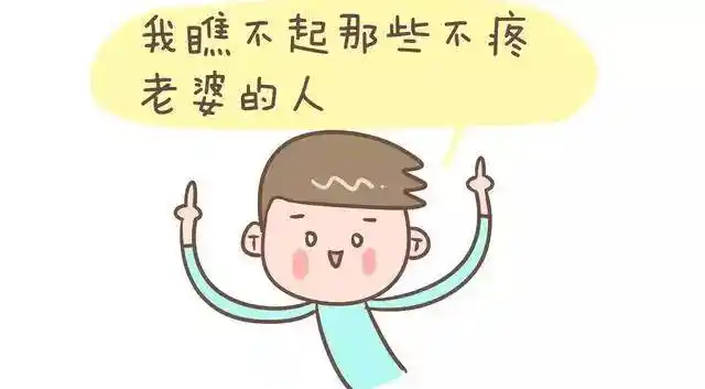 有个很疼你的老公是什么体验?被这些答案暖哭了.