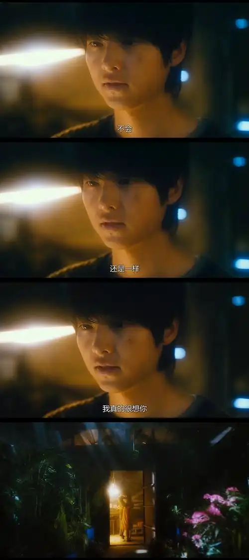 你老了,我可是在我心里,永远没有变,.