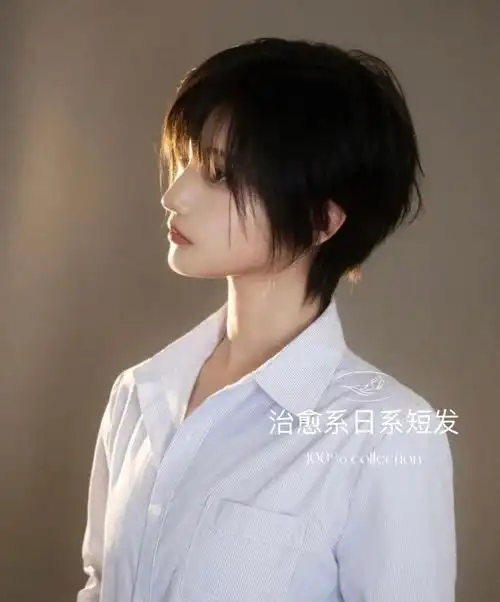 治愈系日系短款发型,高层次轻薄动感～#日系短发  #短发  #女生短发