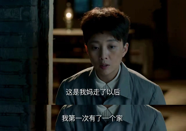 三看《鸡毛飞上天》:杨雪到死都不知道,陈江河不爱她的真实隐情