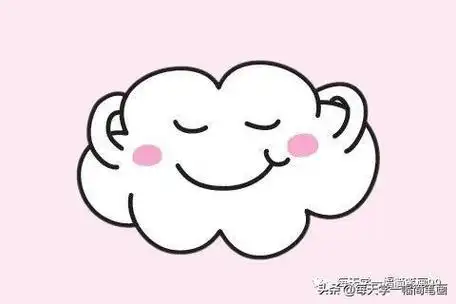 怎么画云朵(每天学一幅简笔画--云朵怎么画好看又简单)
