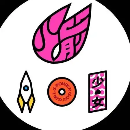 《创造101》logo,出道曲被骂翻.(图/翻摄自火箭少女101,创造101脸书)